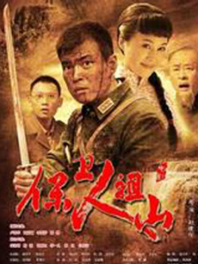 国产亚洲欧美视频