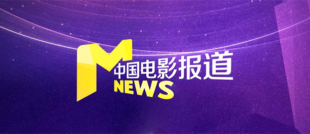 国产亚洲欧美视频